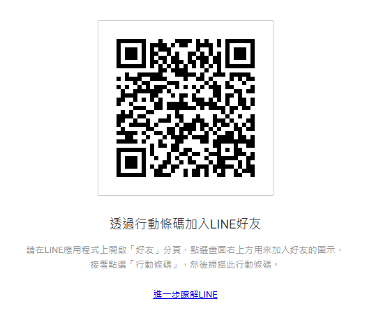 2025年新手舒壓按摩會館全攻略|避雷技巧與幹部溝通教戰守則