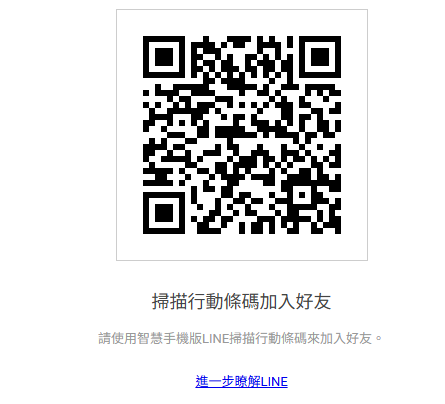 202512161845.png 台北半套按摩新手指南示意圖